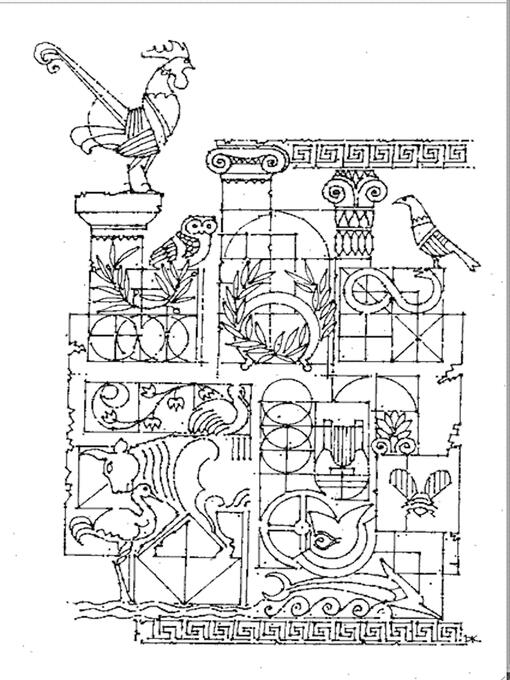 Title details for Plato's Ion by Plato - Wait list